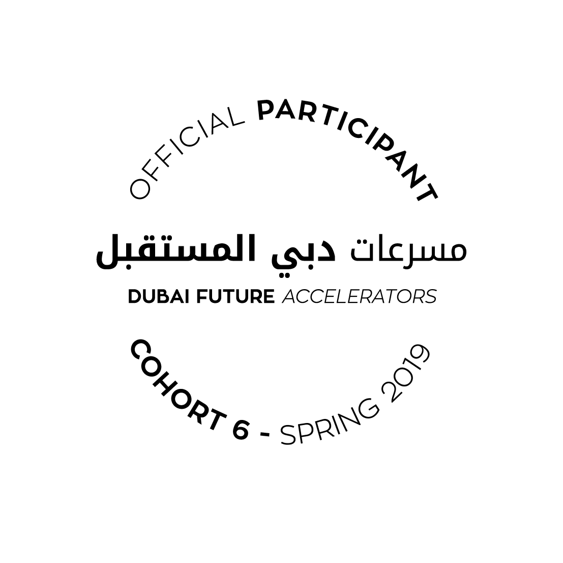 dfac6o Logo